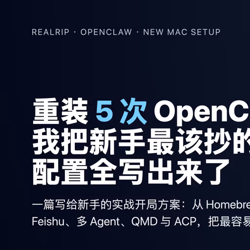 OpenClaw setup workflow on a new Mac